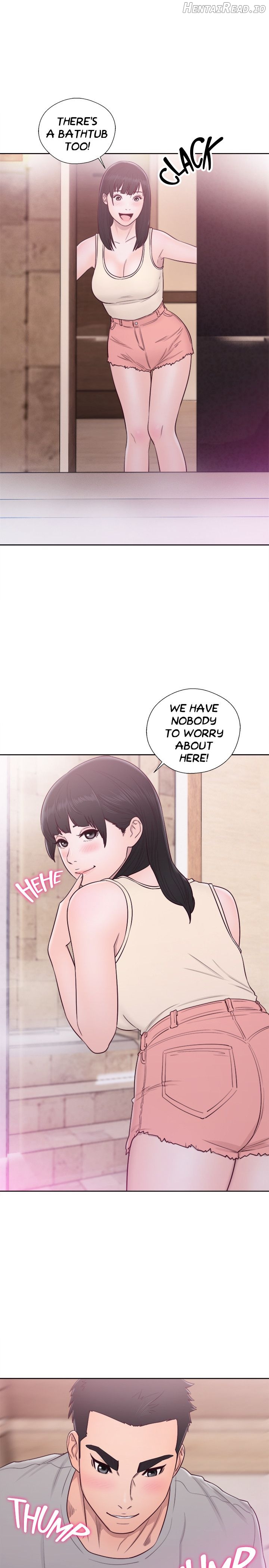 Lust Awakening Chapter 53 - page 4