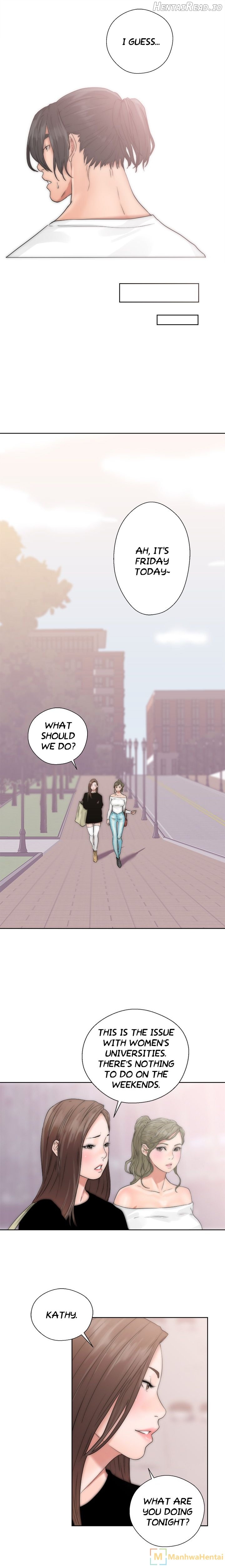 Lust Awakening Chapter 17 - page 12