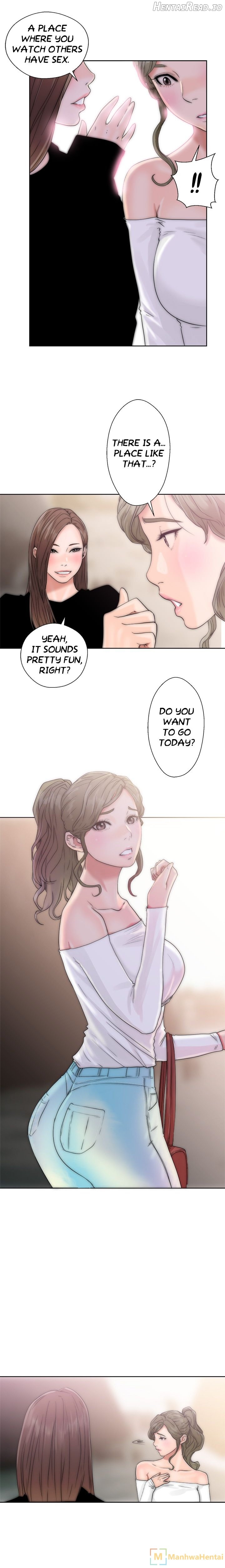 Lust Awakening Chapter 17 - page 14