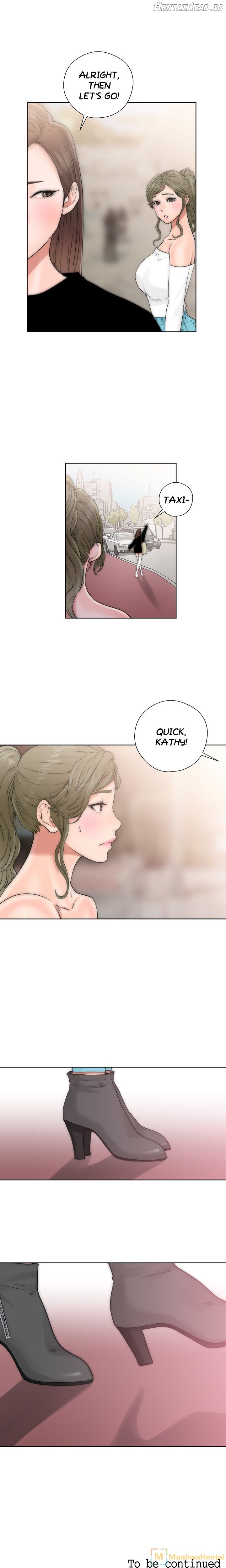 Lust Awakening Chapter 17 - page 16