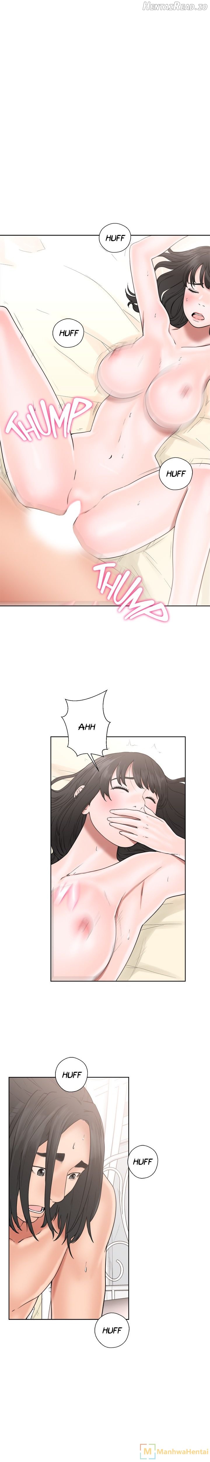 Lust Awakening Chapter 17 - page 2