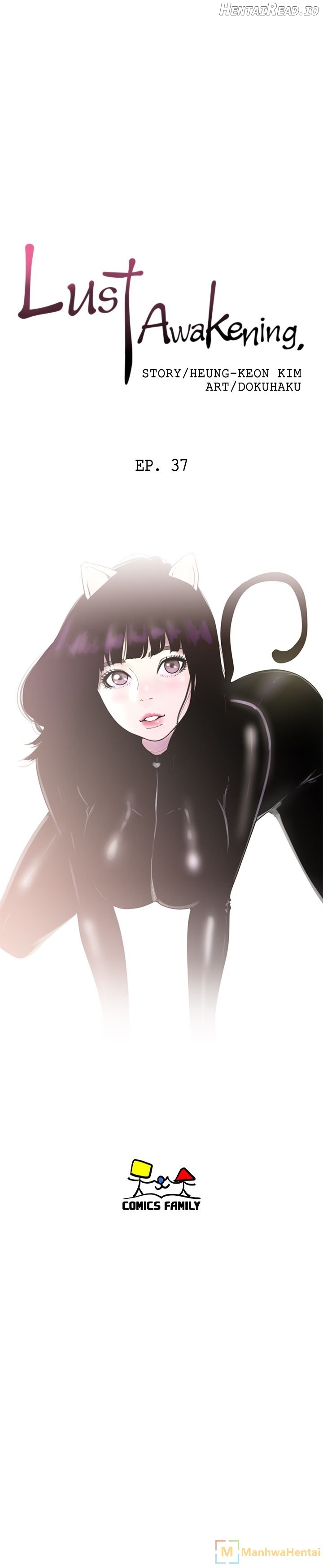 Lust Awakening Chapter 37 - page 8