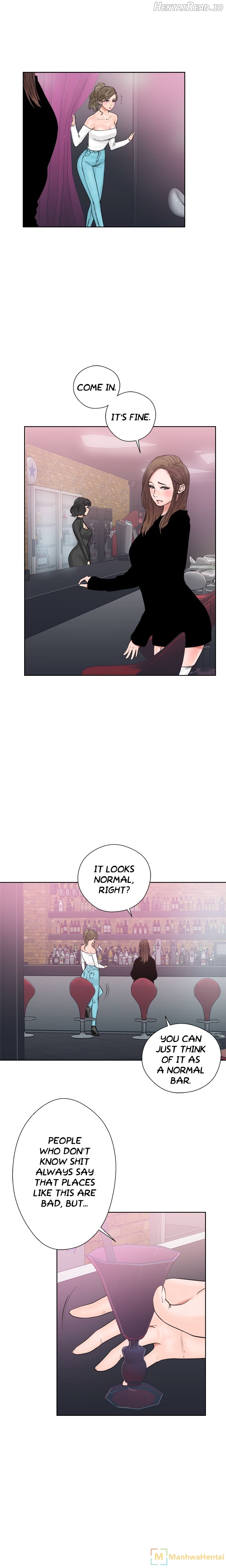 Lust Awakening Chapter 18 - page 1
