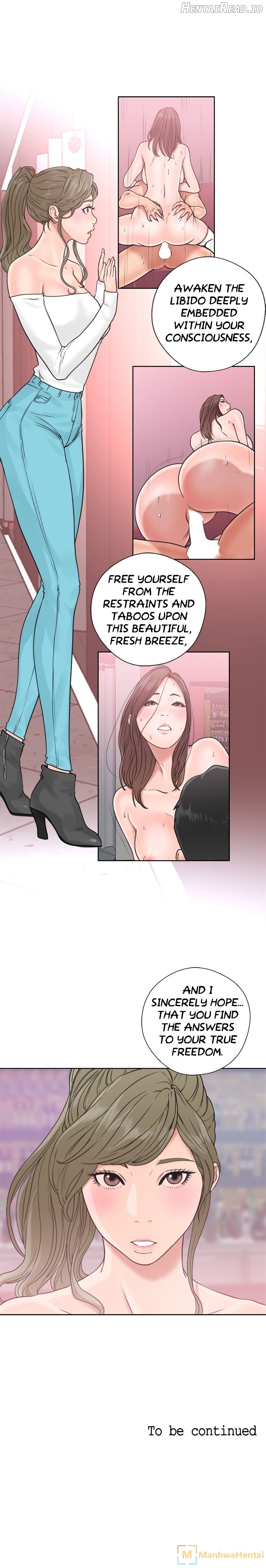 Lust Awakening Chapter 18 - page 19