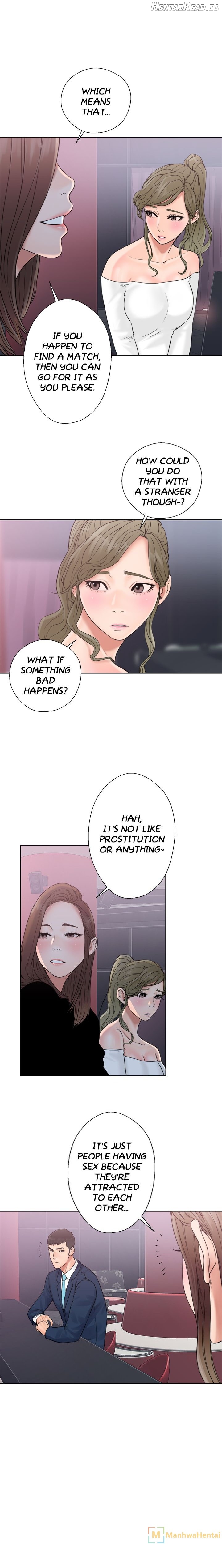Lust Awakening Chapter 18 - page 6
