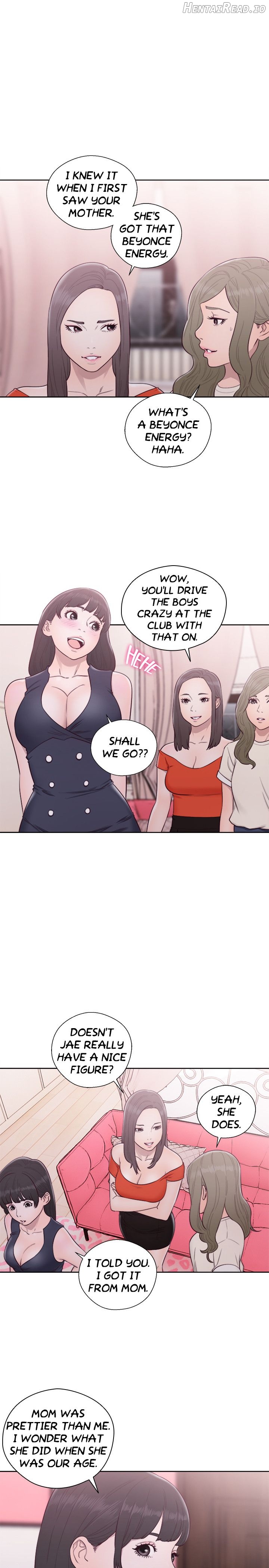 Lust Awakening Chapter 55 - page 14