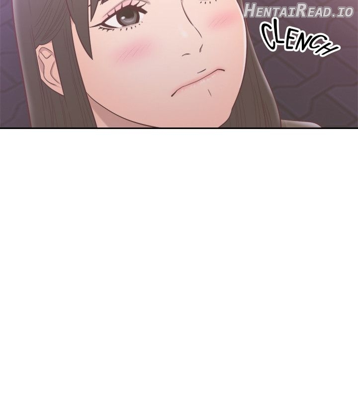 Lust Awakening Chapter 55 - page 17