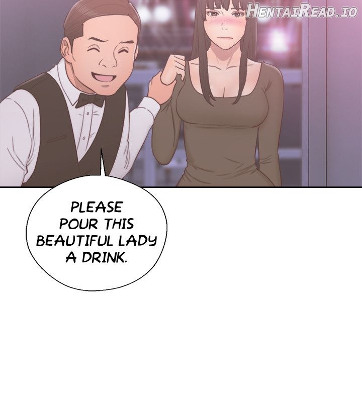 Lust Awakening Chapter 55 - page 21