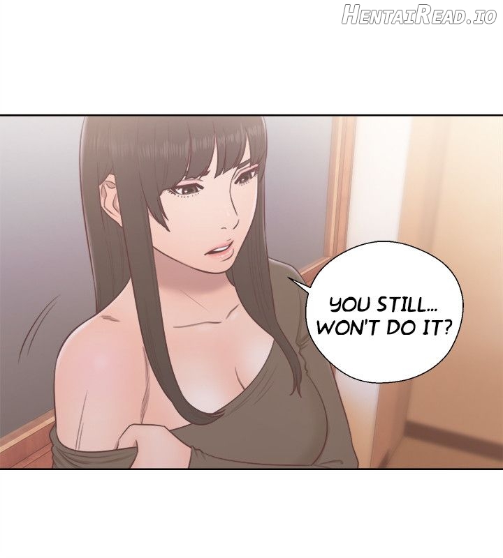 Lust Awakening Chapter 55 - page 33