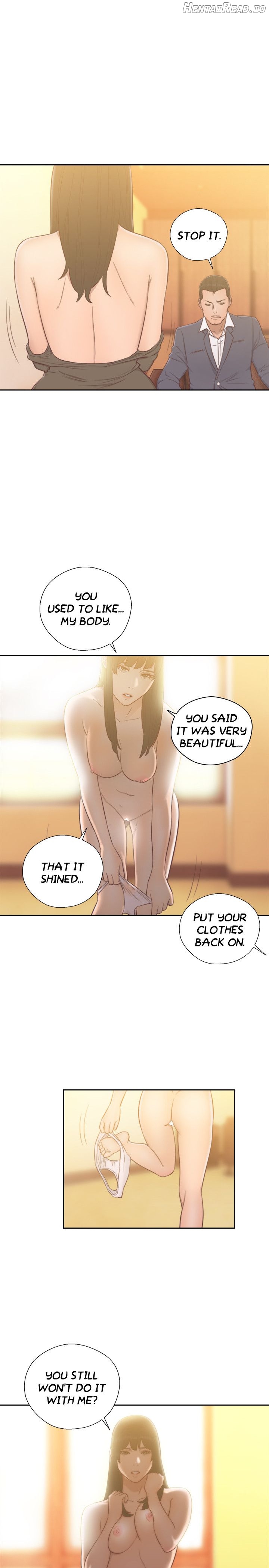 Lust Awakening Chapter 55 - page 34