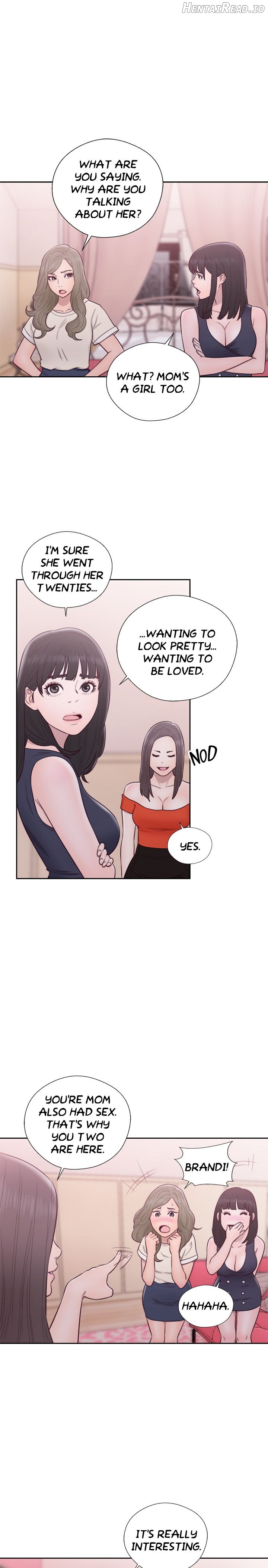 Lust Awakening Chapter 56 - page 12