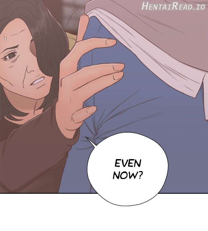 Lust Awakening Chapter 56 - page 2