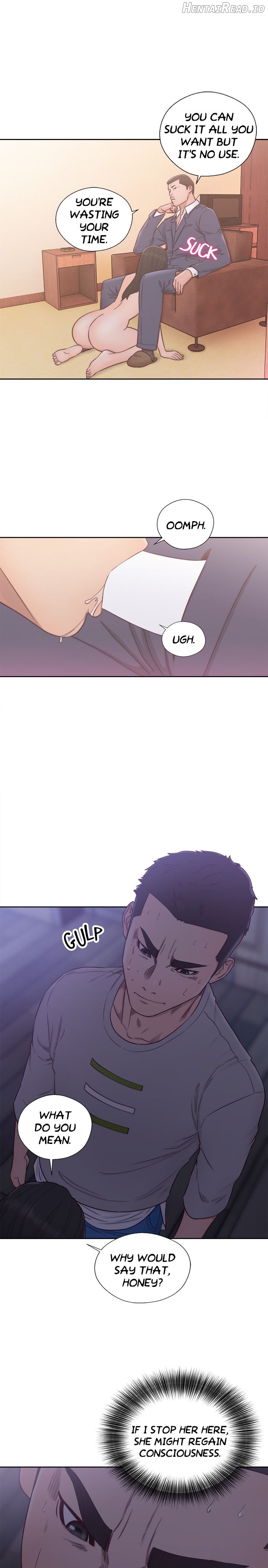 Lust Awakening Chapter 56 - page 8