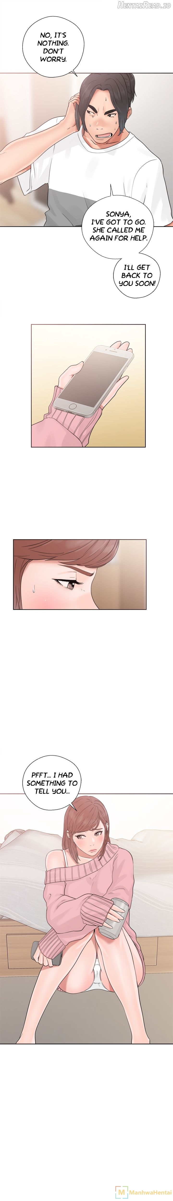 Lust Awakening Chapter 19 - page 13