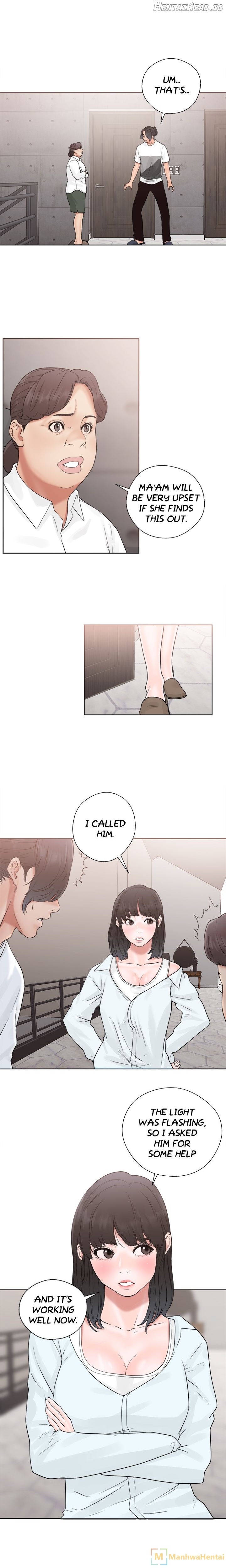 Lust Awakening Chapter 19 - page 7