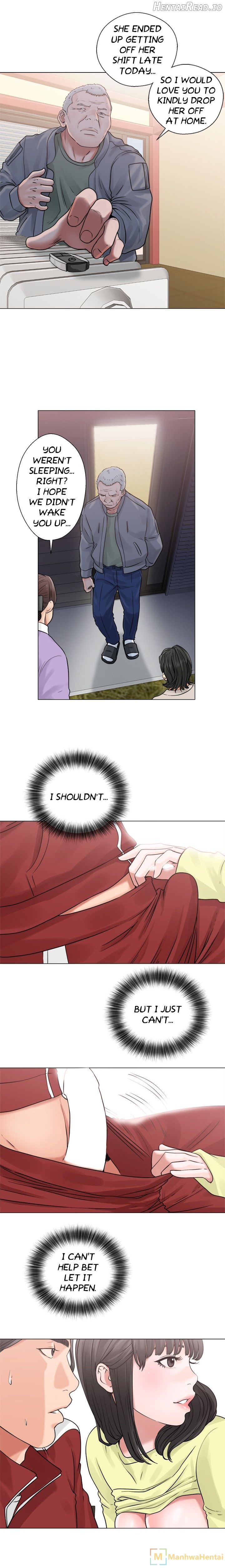 Lust Awakening Chapter 20 - page 17