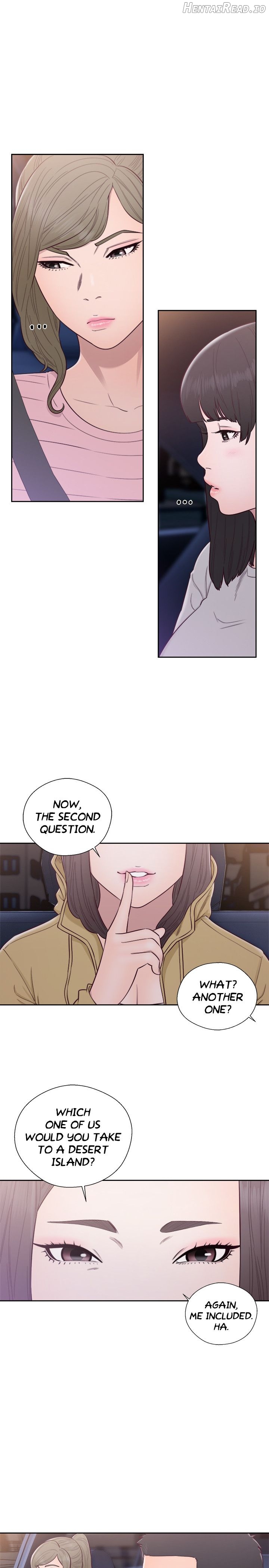 Lust Awakening Chapter 58 - page 13