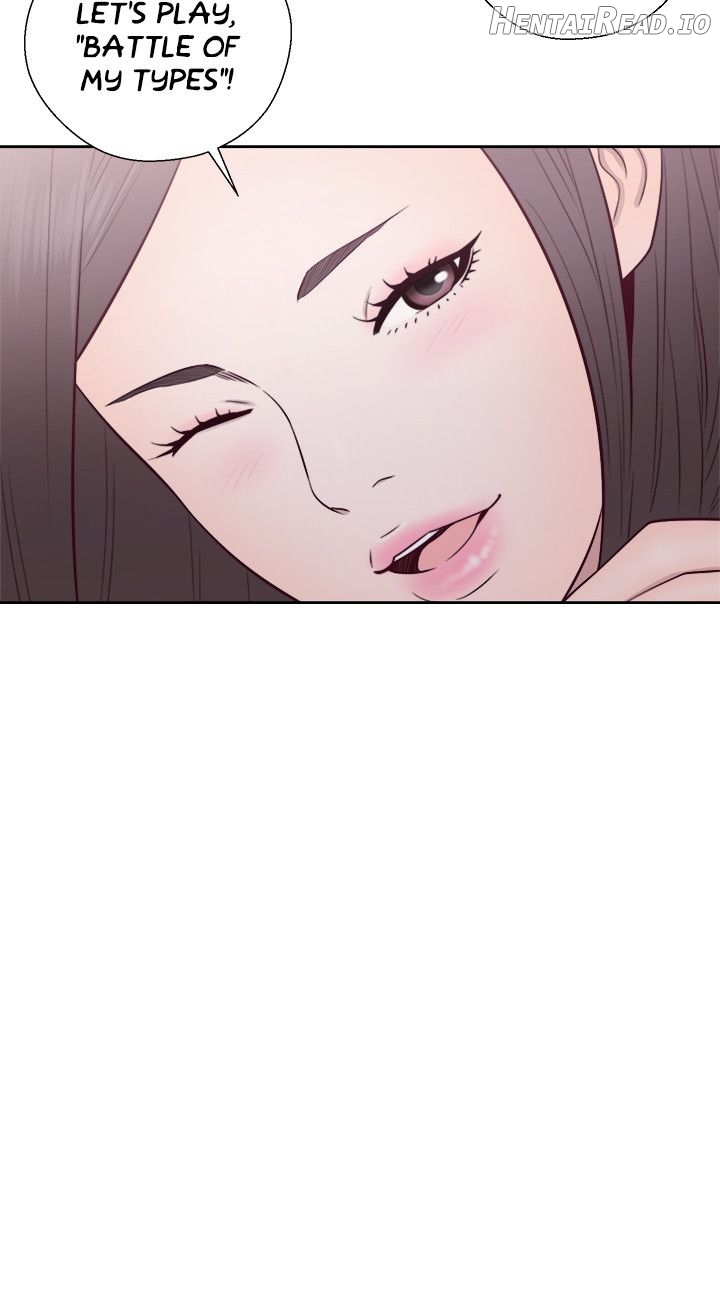 Lust Awakening Chapter 58 - page 3