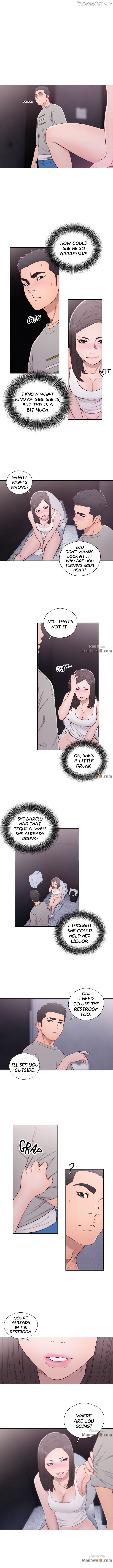 Lust Awakening Chapter 60 - page 3