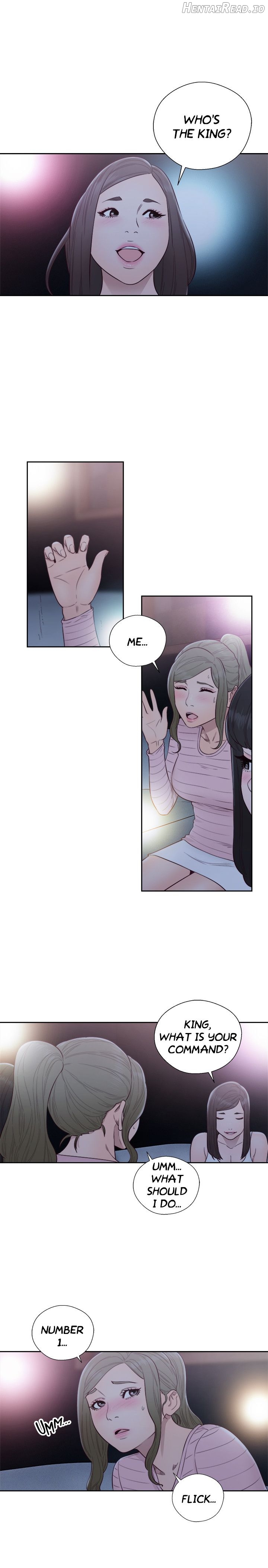 Lust Awakening Chapter 61 - page 22