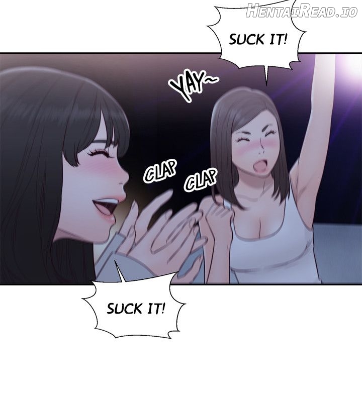 Lust Awakening Chapter 62 - page 12