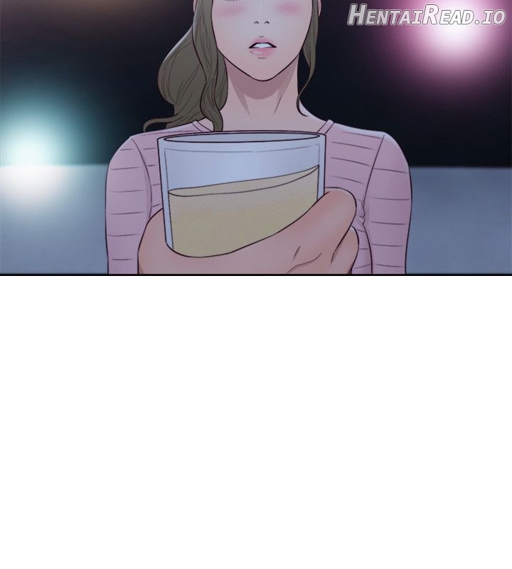 Lust Awakening Chapter 62 - page 14