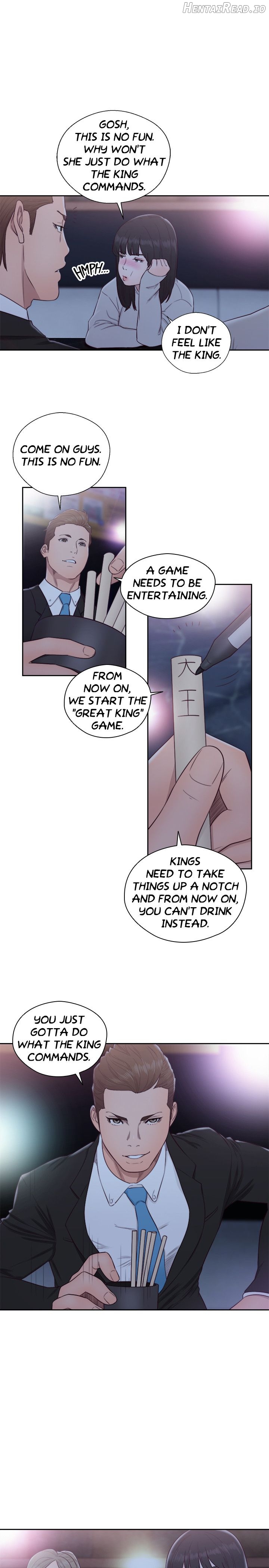 Lust Awakening Chapter 62 - page 19