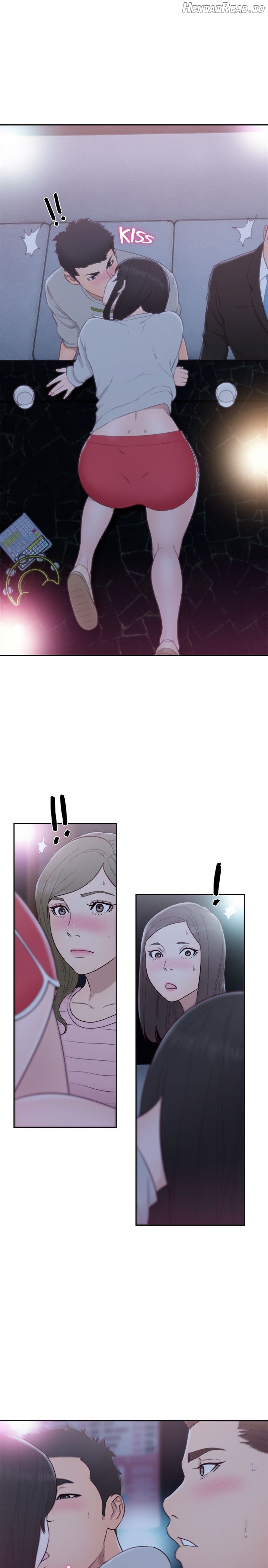 Lust Awakening Chapter 62 - page 2