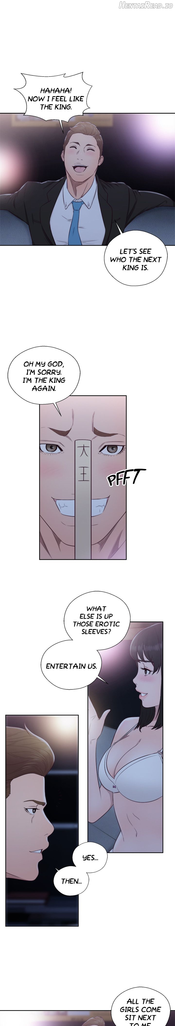Lust Awakening Chapter 62 - page 27
