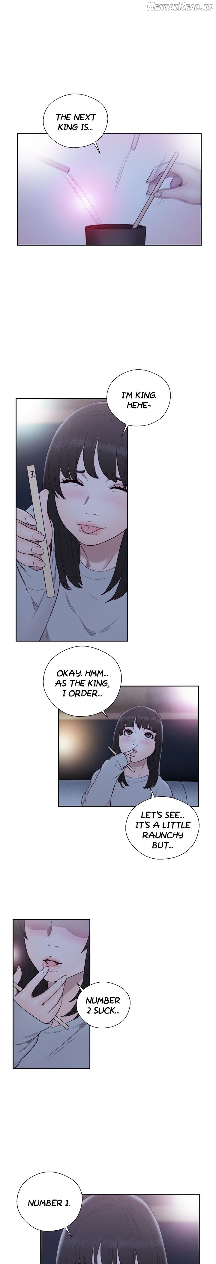 Lust Awakening Chapter 62 - page 7