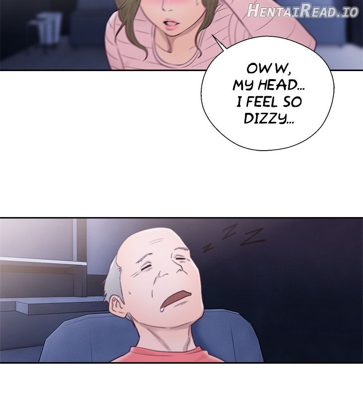 Lust Awakening Chapter 63 - page 13