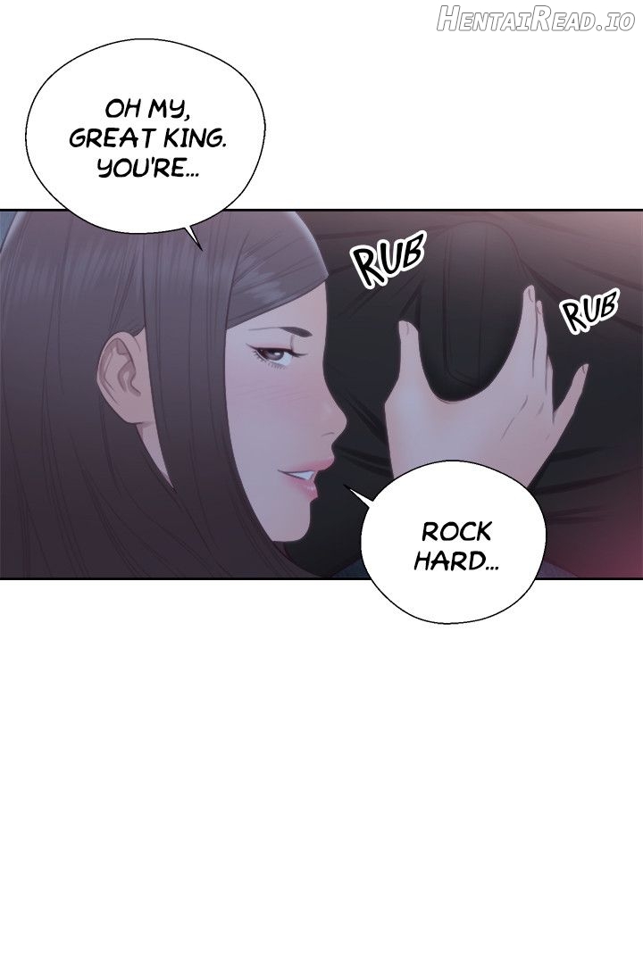 Lust Awakening Chapter 63 - page 2