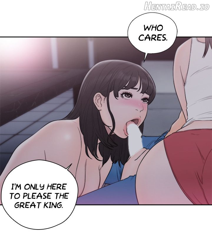 Lust Awakening Chapter 64 - page 5