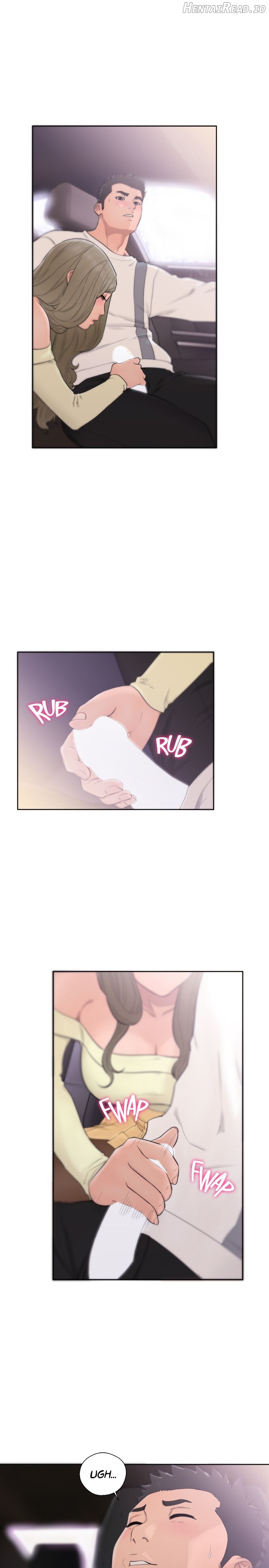 Lust Awakening Chapter 67 - page 4