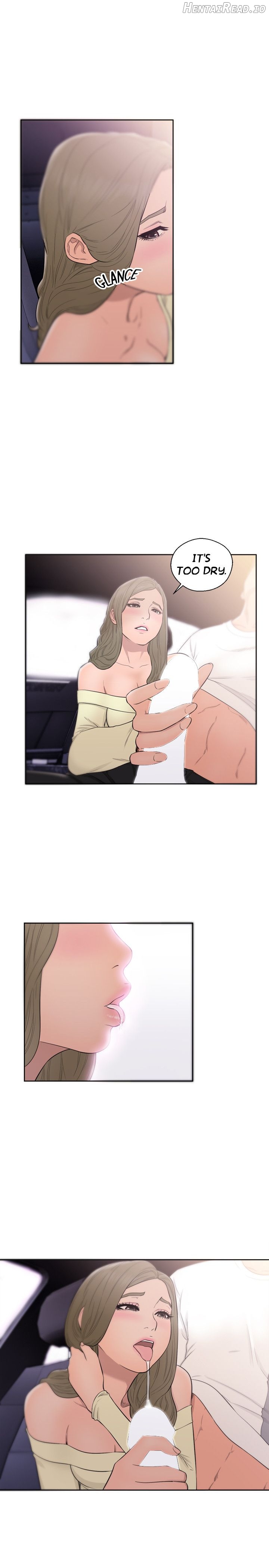 Lust Awakening Chapter 67 - page 9