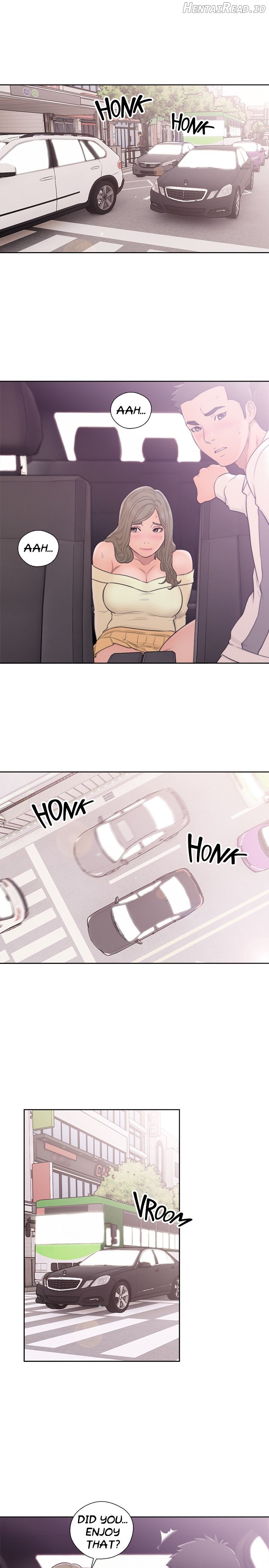 Lust Awakening Chapter 68 - page 18