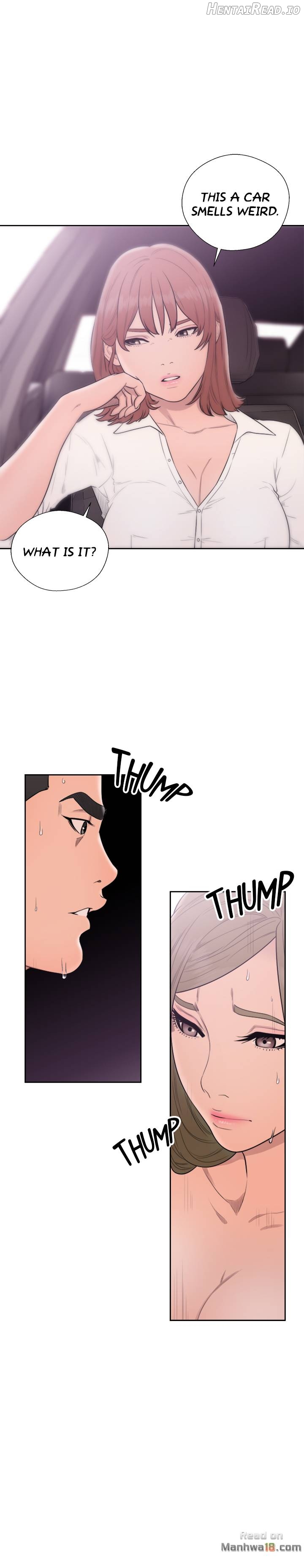 Lust Awakening Chapter 69 - page 3