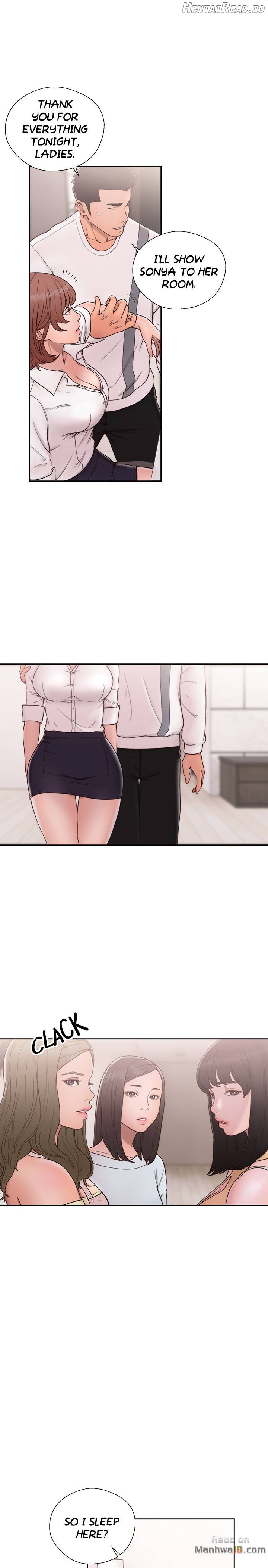 Lust Awakening Chapter 71 - page 16