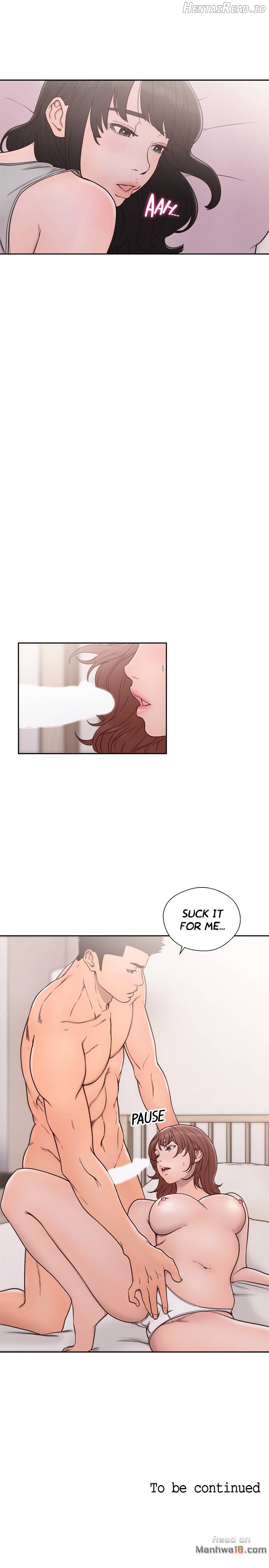 Lust Awakening Chapter 71 - page 32