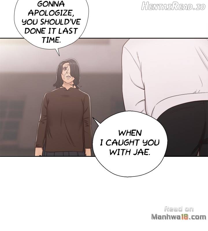 Lust Awakening Chapter 71 - page 8