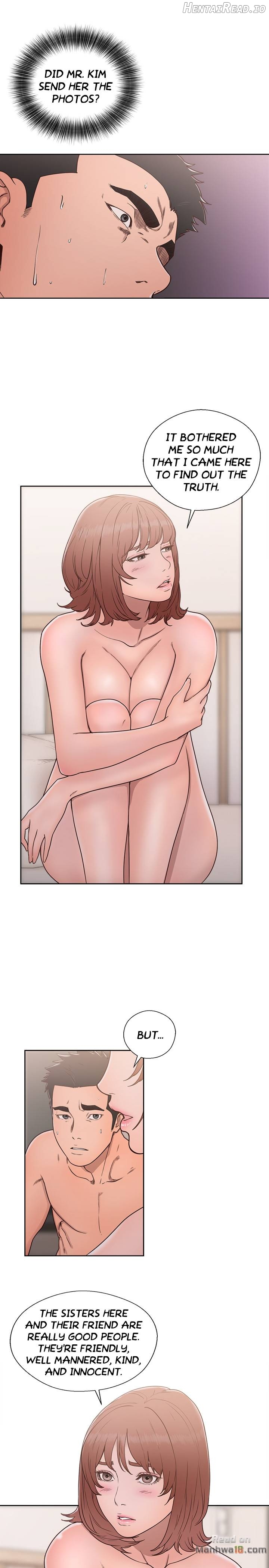 Lust Awakening Chapter 72 - page 14