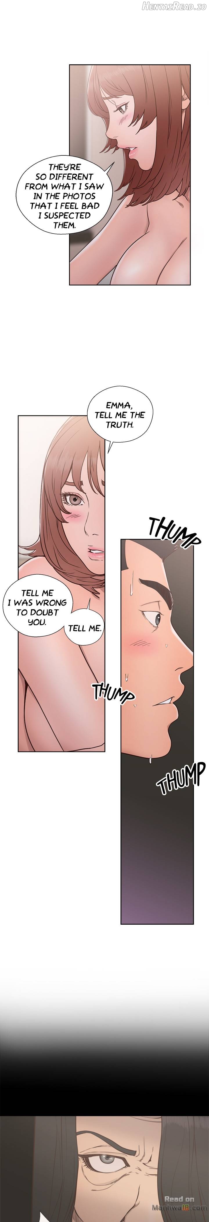 Lust Awakening Chapter 72 - page 16