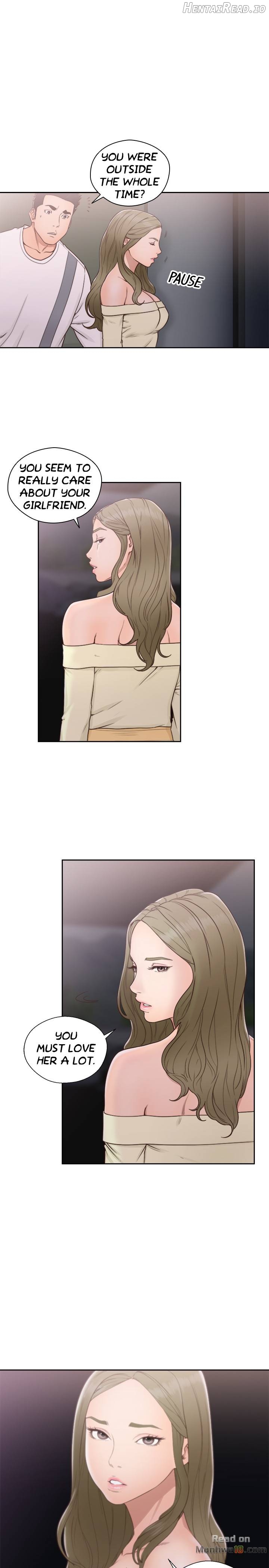 Lust Awakening Chapter 73 - page 8