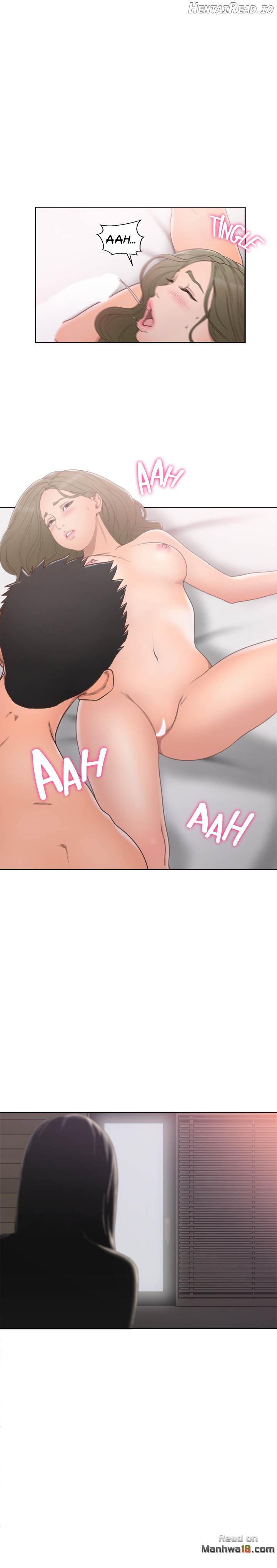 Lust Awakening Chapter 74 - page 2