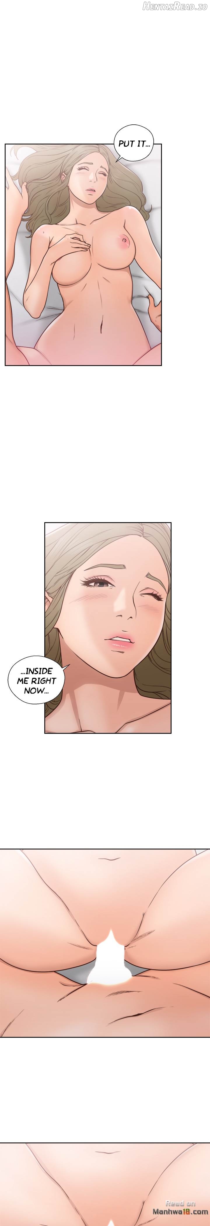 Lust Awakening Chapter 74 - page 3