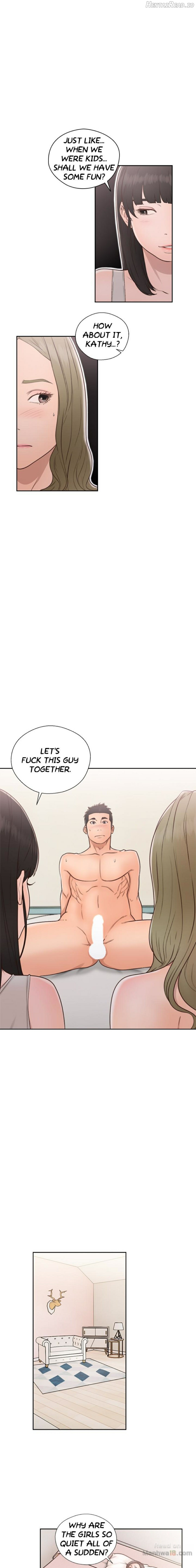 Lust Awakening Chapter 75 - page 2