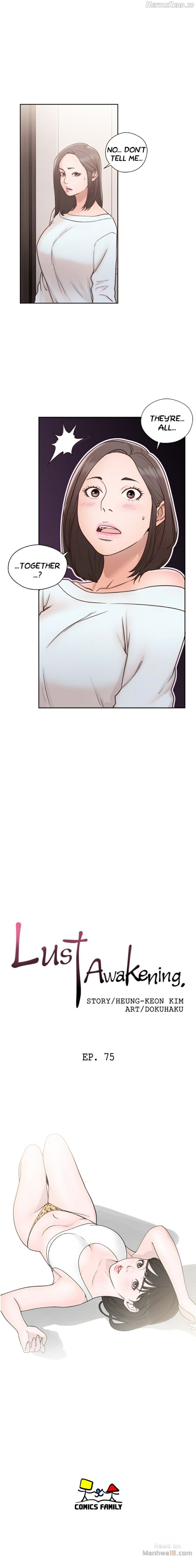 Lust Awakening Chapter 75 - page 4