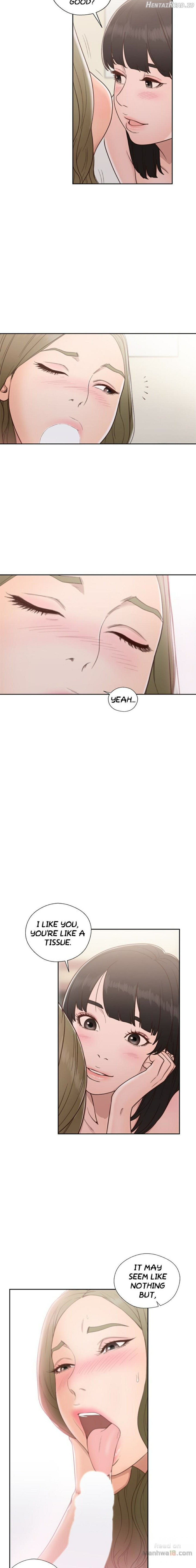 Lust Awakening Chapter 75 - page 8