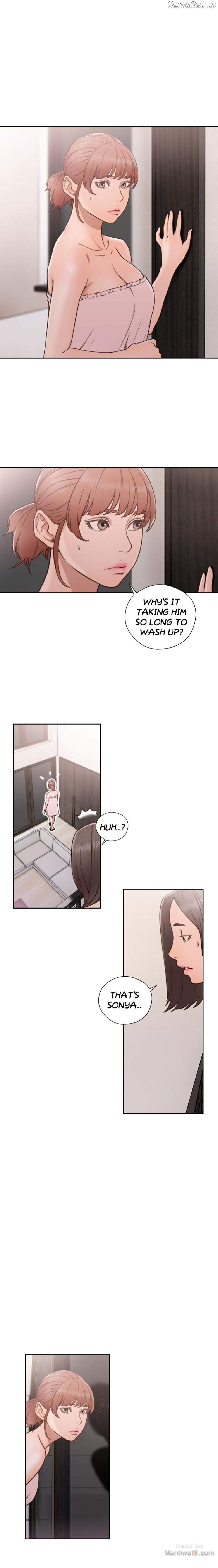 Lust Awakening Chapter 76 - page 1