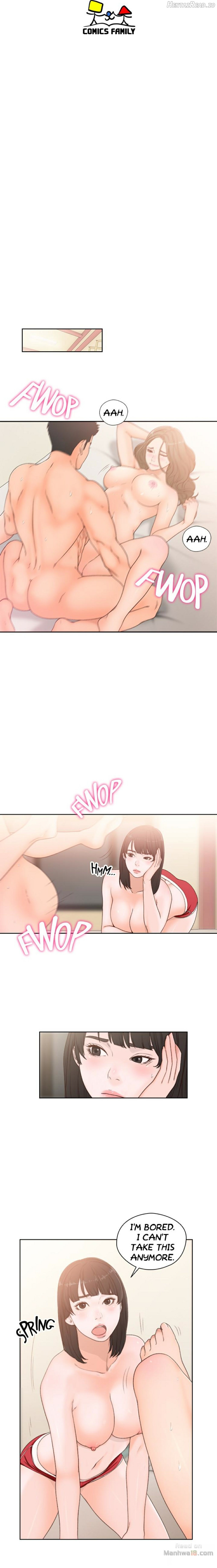 Lust Awakening Chapter 76 - page 6